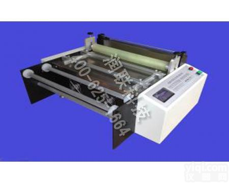 铜陵离型纸<em>自动</em>切<em>纸机</em> 离型纸<em>自动</em>切<em>纸机</em>DG-500低价促销