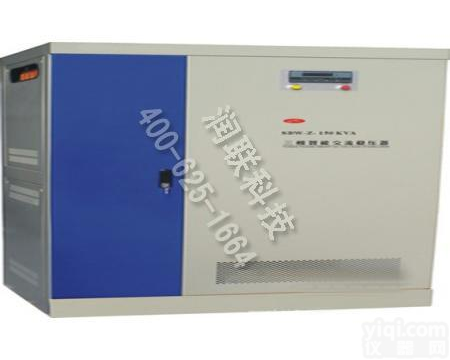 鹤山全自动稳压气<em>大功率</em><em>稳压器</em> 全自动稳压气<em>大功率</em><em>稳压器</em>SBW-150KVA特价批发