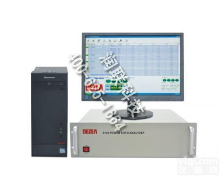 龙井型<em>驱动</em><em>电源</em>综合测试仪 8733型<em>LED</em><em>驱动</em><em>电源</em>综合测试仪信誉保证