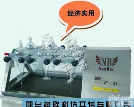 昌邑<em>简易型</em>翻转式萃取器 <em>简易型</em>翻转式萃取器<em>价格</em>厂家直销