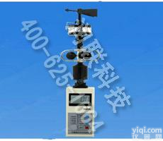 包头<em>手持</em>式<em>风速</em><em>风向</em>仪 <em>手持</em>式<em>风速</em><em>风向</em>仪厂家原装现货