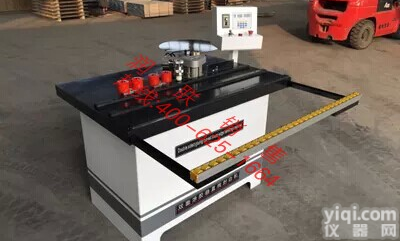 开平微电脑<em>数控</em>曲<em>直线</em>封边机 微电脑<em>数控</em>曲<em>直线</em>封边机2400×1750×1710mm性价比