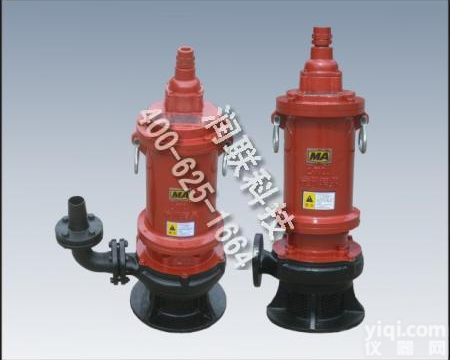 淮阴系列<em>隔爆型</em>潜水<em>排沙</em>排污泵 BQS/BQW系列<em>隔爆型</em>潜水<em>排沙</em>排污泵批发代理