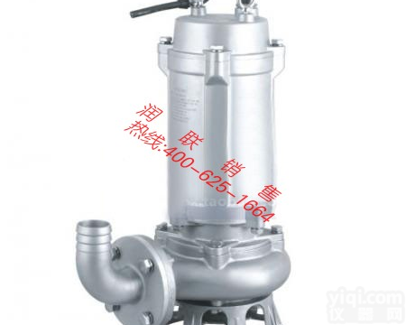 <em>贵阳</em>防腐蚀<em>潜水泵</em> 防腐蚀<em>潜水泵</em>304量大从优