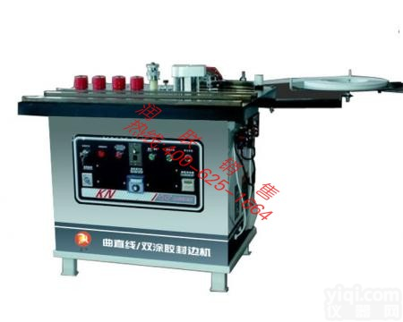 西昌<em>手动</em>电动曲直线封边机 220V<em>手动</em>电动曲直线封边机的<em>使用方法</em>