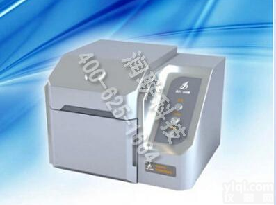 虎林<em>荧光增白剂</em><em>检测仪</em> <em>荧光增白剂</em><em>检测仪</em>LBT不二之选