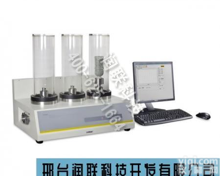 潞西<em>压差</em>法容器<em>气体</em>透过率测试仪 G2/130<em>压差</em>法容器<em>气体</em>透过率测试仪放心省心