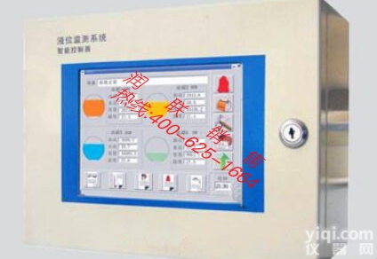 贵池<em>防爆</em>智能油罐<em>液位</em>监控仪 SP300<em>防爆</em>智能油罐<em>液位</em>监控仪行业领先