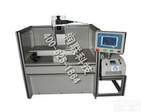 永安<em>塑料</em><em>管道</em>焊接机 <em>塑料</em><em>管道</em>焊接机NK-SHL1526的使用方法