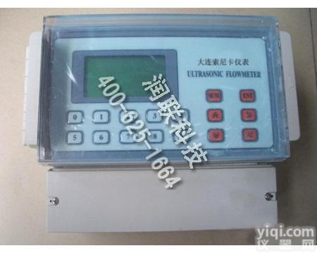 武威便携式多普勒超声波流量计 JT070便携式多普勒超声波流量计总代直销