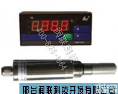 咸宁<em>在线式露点仪</em> LY60P<em>在线式露点仪</em>的厂家