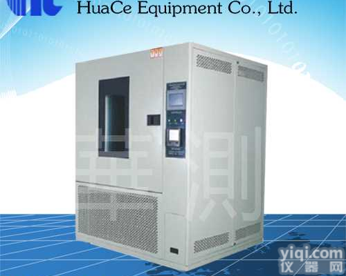 <em>安庆</em><em>恒温恒湿</em><em>试验箱</em>量大从优  <em>恒温恒湿</em><em>试验箱</em>专业供应