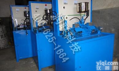 新沂全自动<em>珍珠</em>、佛珠双向打孔机 全自动<em>珍珠</em>、佛珠双向打孔机价格放心省心