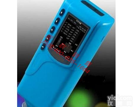 诸暨<em>系列</em>电脑<em>色差</em>仪 SC-30<em>系列</em>电脑<em>色差</em>仪不二之选