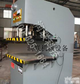 潞西<em>多功能</em><em>液压</em>机 <em>多功能</em><em>液压</em>机63T总代直销