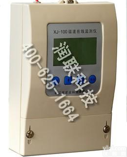 桦甸电网<em>谐波</em>在线<em>监测仪</em> 电网<em>谐波</em>在线<em>监测仪</em>XJ-100-G产品的详细说明