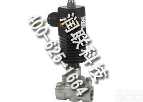 扬州系列丝扣不锈钢高温<em>电磁阀</em> GWDRY系列丝扣不锈钢高温<em>电磁阀</em>优惠<em>促销</em>