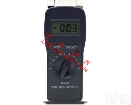 扬中型<em>感应式</em>木材<em>含水率</em>测定仪 SD-C50型<em>感应式</em>木材<em>含水率</em>测定仪批发代理