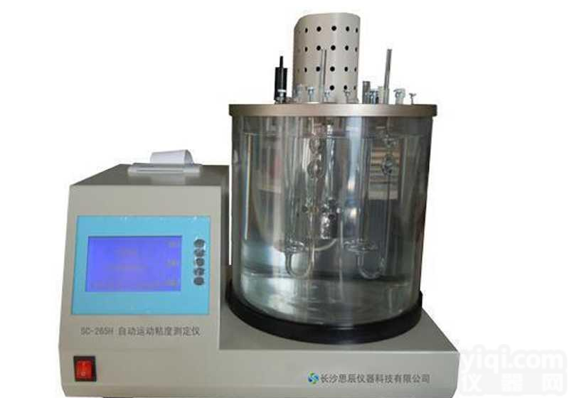 <em>吐鲁番</em>SC-265H<em>自动</em>运动粘度测定仪