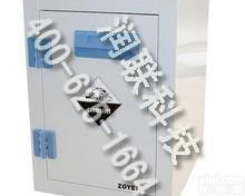 鹤岗<em>强酸</em>强碱化学<em>安全柜</em> CL-P590L<em>强酸</em>强碱化学<em>安全柜</em>专业快速