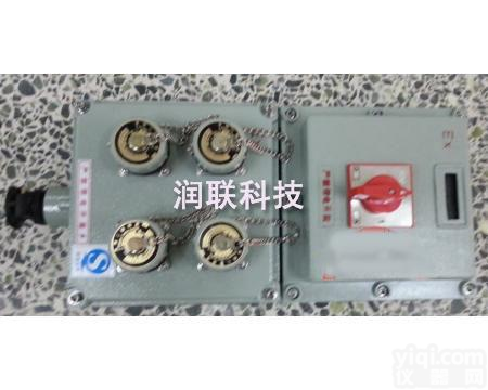 荥阳防爆<em>检修</em><em>电源插座</em>箱 BXX51-3防爆<em>检修</em><em>电源插座</em>箱总代直销