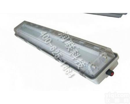 亳州<em>粉尘</em>防爆防腐全塑<em>荧光灯</em> BYS<em>粉尘</em>防爆防腐全塑<em>荧光灯</em>信誉保证