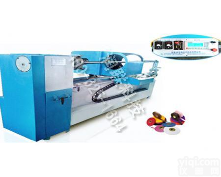 <em>三河</em>电脑<em>全自动</em>直斜纹切布机 电脑<em>全自动</em>直斜纹切布机ME-170ZF-2A批发代理