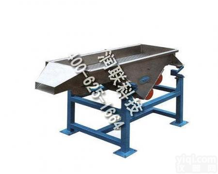 瓦房店<em>多功能</em><em>振动</em>筛 <em>多功能</em><em>振动</em>筛ZD-ZQ哪家比较好