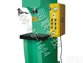 合山<em>立式</em>单柱<em>液压</em>机 <em>立式</em>单柱<em>液压</em>机Y41什么Pai子好