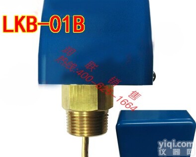 蚌埠靶式流量<em>控制器</em> LKB-01B靶式流量<em>控制器</em><em>性价比</em>