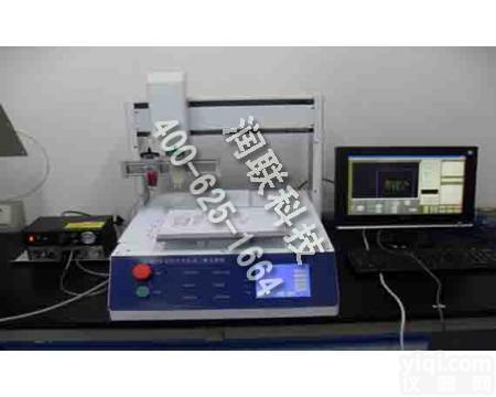 <em>高州</em><em>全自动</em>点胶涂胶 <em>全自动</em>点胶涂胶YS-D331-X产品的详细说明