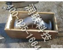 驻马店型智能<em>差压</em>式弯管<em>流量计</em> JY-ZWL型智能<em>差压</em>式弯管<em>流量计</em>的具体说明