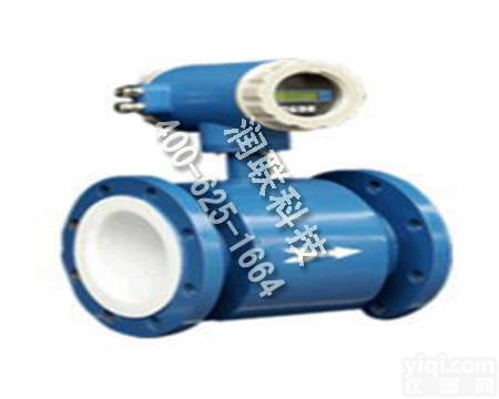 乐陵<em>防腐型</em>液体涡轮<em>流量计</em> <em>防腐型</em>液体涡轮<em>流量计</em>HWY-SF优质服务