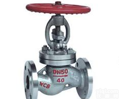 吴县<em>液化气</em><em>截止阀</em> <em>J41N</em><em>液化气</em><em>截止阀</em>不二之选