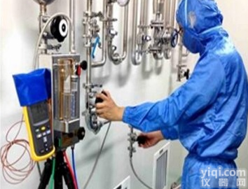 <em>蒸汽</em>干度<em>检测仪</em>、<em>蒸汽</em>管道干度测试仪、<em>蒸汽</em><em>检测仪</em>、锅炉<em>蒸汽</em>干度检测