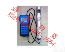 鹤山粉尘<em>检测仪</em>仪 JC-<em>1000</em>粉尘<em>检测仪</em>仪性价比