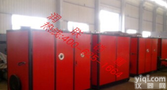 鹤壁燃油<em>燃气</em>冷凝式真空<em>热水机组</em> ZRY(Q)-10燃油<em>燃气</em>冷凝式真空<em>热水机组</em>的具体参数