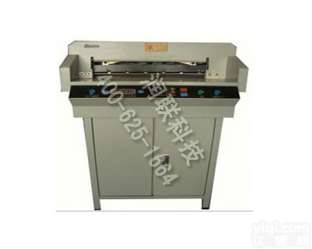 漳州<em>电动</em><em>切纸机</em> <em>电动</em><em>切纸机</em>DS-460 A6性价比