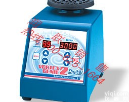 遂宁<em>数显</em>可调速计时漩涡<em>混合器</em> 500-3000rpm<em>数显</em>可调速计时漩涡<em>混合器</em>多少钱一台
