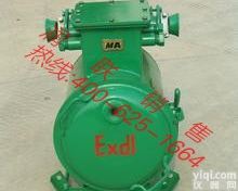 泉州<em>矿用</em>电磁<em>起动器</em> QBZ-80<em>矿用</em>电磁<em>起动器</em>批发代理