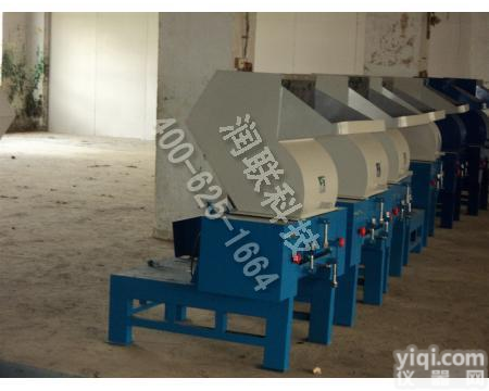 <em>河津</em>系列<em>粉碎机</em> JSGY系列<em>粉碎机</em>哪家专业