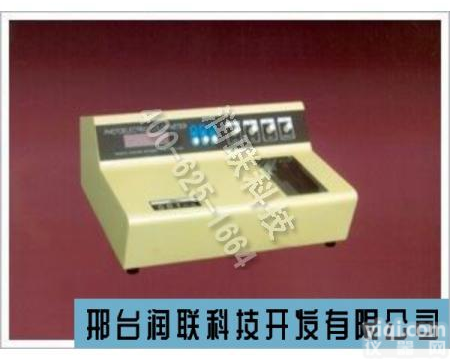 华蓥<em>光电</em><em>比色计</em> 581-S<em>光电</em><em>比色计</em>安全可靠