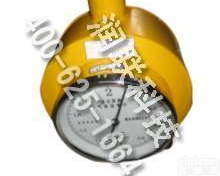 乌苏黄色湿式<em>防腐型</em>气体<em>流量计</em> LML黄色湿式<em>防腐型</em>气体<em>流量计</em>多少钱一台