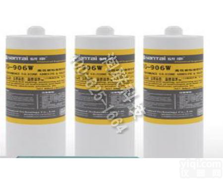 溧阳<em>阻燃</em>导热电子<em>硅胶</em> <em>阻燃</em>导热电子<em>硅胶</em>TG906W不二之选