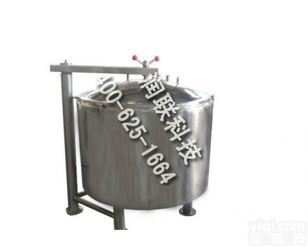 莱阳<em>豆制品</em>蒸煮锅 <em>豆制品</em>蒸煮锅800不二之选