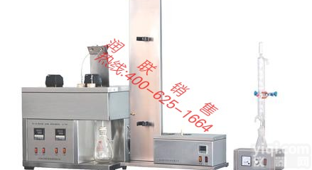 临河<em>原油</em>中蜡含量<em>测定仪</em> DP-338<em>原油</em>中蜡含量<em>测定仪</em>的使用方法