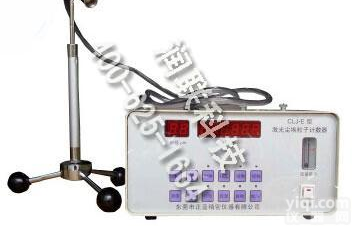 孝义可充电式尘埃粒子<em>计数器</em> 可充电式尘埃粒子<em>计数器</em>CLJ-E特价<em>批发</em>