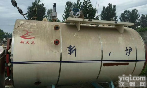 出售化工厂二手<em>蒸汽锅炉</em> 立式<em>蒸汽锅炉</em> 卧式<em>蒸汽锅炉</em>出售