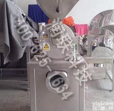 玉林调味品万能<em>高速</em><em>粉碎机</em> 调味品万能<em>高速</em><em>粉碎机</em>200性价比