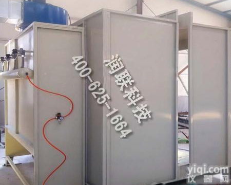 乌苏<em>静电</em><em>喷粉</em>房 <em>静电</em><em>喷粉</em>房HSJ2365-8总代直销